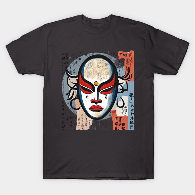 kabuki #02 T-Shirt by yzbn_king